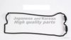 ASHUKI N560-04 Gasket, cylinder head cover